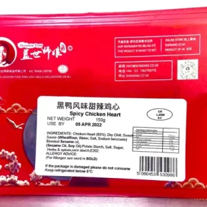 黑鸭风味鸡心