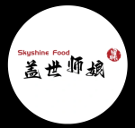 谋到